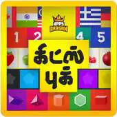 Free play online Kuzhanthaigal Kids Learning Books English Tamil APK