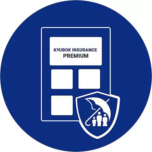 Play KyuBok Insurance Premium APK