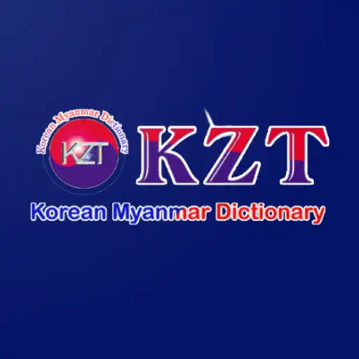 Play KZT Dictionary APK