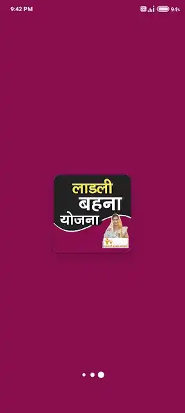 Play Ladli Behna Yojana 2023-24  and enjoy Ladli Behna Yojana 2023-24 with UptoPlay