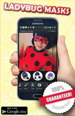 Play Ladybug Camera Editor