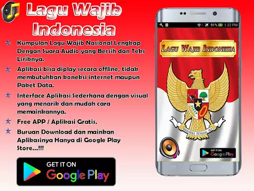 Play Lagu Nasional Indonesia  and enjoy Lagu Nasional Indonesia with UptoPlay