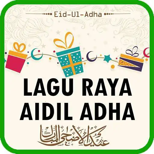 Play Lagu Raya Aidil Adha APK