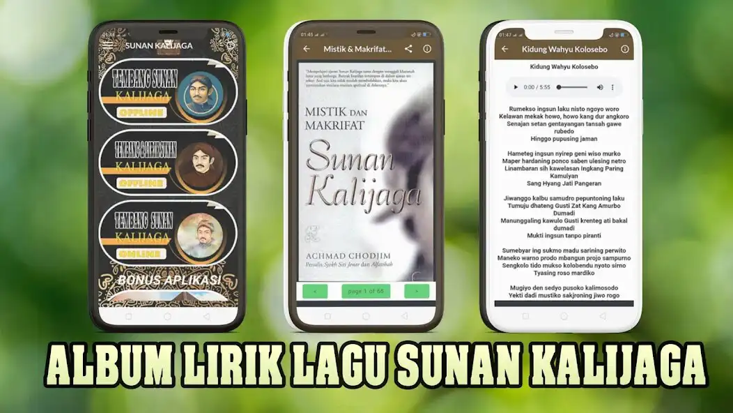 Play Lagu Sunan Kalijaga Offline  and enjoy Lagu Sunan Kalijaga Offline with UptoPlay