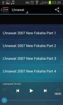 Play Lahnawat