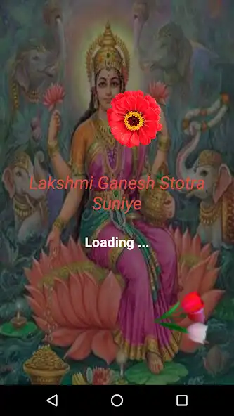 Play Lakshmi Ganesh Stotra Suniye  and enjoy Lakshmi Ganesh Stotra Suniye with UptoPlay