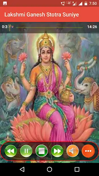 Play Lakshmi Ganesh Stotra Suniye as an online game Lakshmi Ganesh Stotra Suniye with UptoPlay