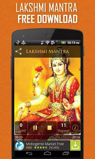 Play Lakshmi Mantra