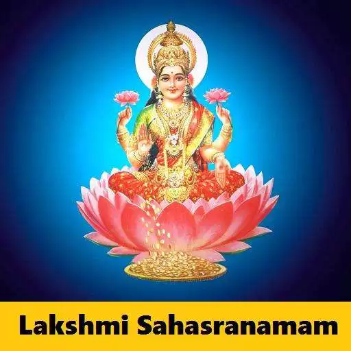 Play Lakshmi Sahasranama with Audio APK