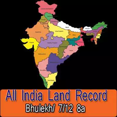 Play Land Record All India - Bhulekh and 7/12 8a