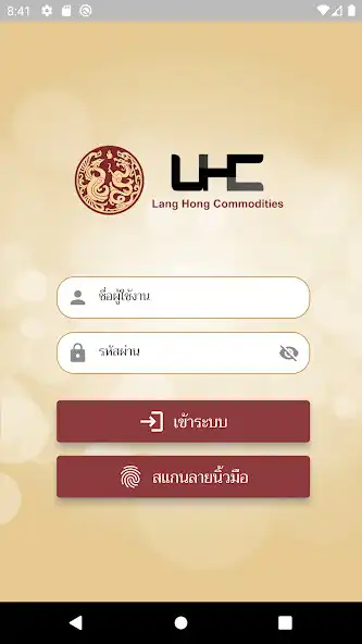 Play Lang Hong Commodities  and enjoy Lang Hong Commodities with UptoPlay