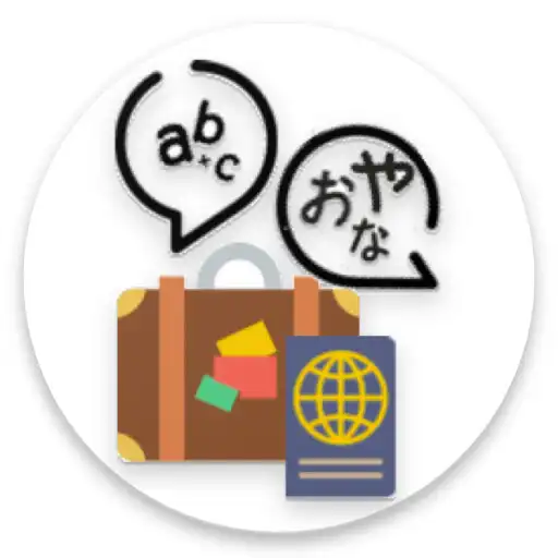 Free play online Languages Traveller - Voice Translator APK