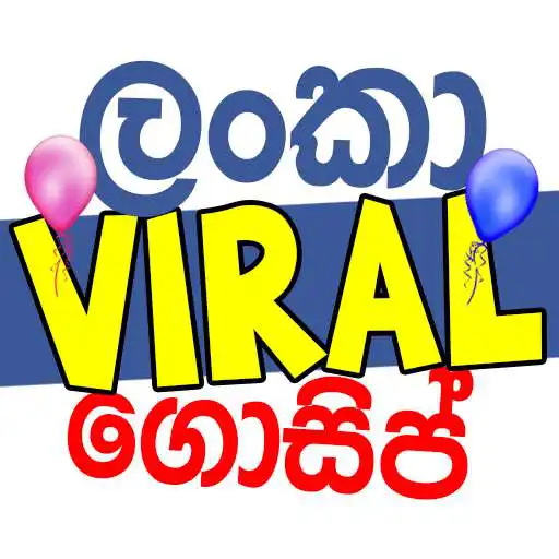 Play Lanka Viral Gossip APK