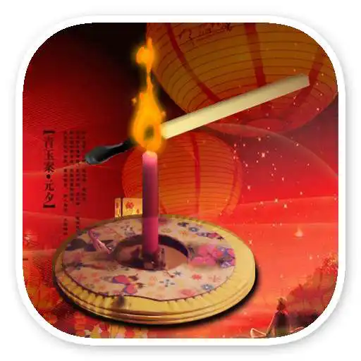 Play Lantern , Match , Matchbox APK