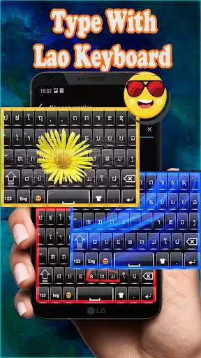 Play Lao keyboard: Laos language Keyboard Stately as an online game Lao keyboard: Laos language Keyboard Stately with UptoPlay