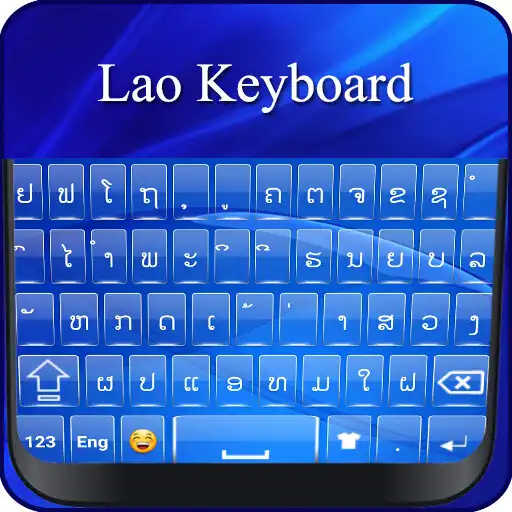 Play Lao Keyboard: Laotian Typing APK