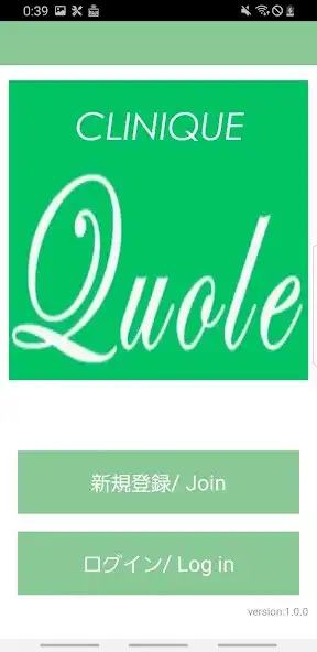 Play La Quole  and enjoy La Quole with UptoPlay