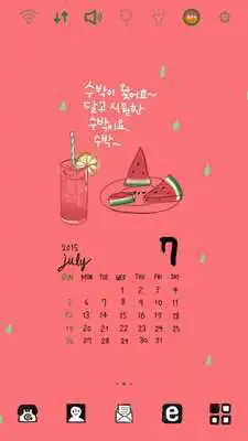 Play LaRa Calendar-Watermelon theme