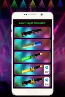 Play Laser Light Simulator