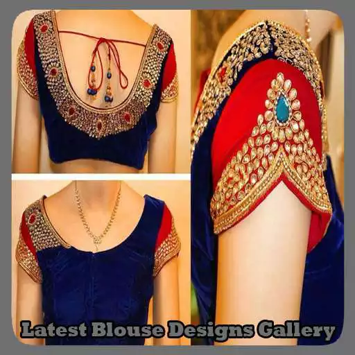 Free play online Latest Blouse Designs Gallery APK