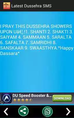 Play Latest Dussehra SMS