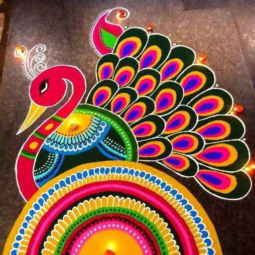 Play Latest Kolam Designs 2021 APK