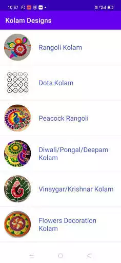 Play Latest Kolam Designs 2021  and enjoy Latest Kolam Designs 2021 with UptoPlay