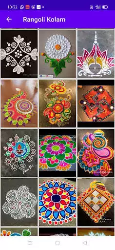 Play Latest Kolam Designs 2021 as an online game Latest Kolam Designs 2021 with UptoPlay