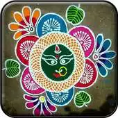 Free play online Latest Rangoli Design Ideas APK