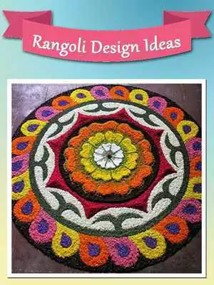 Play Latest Rangoli Design Ideas