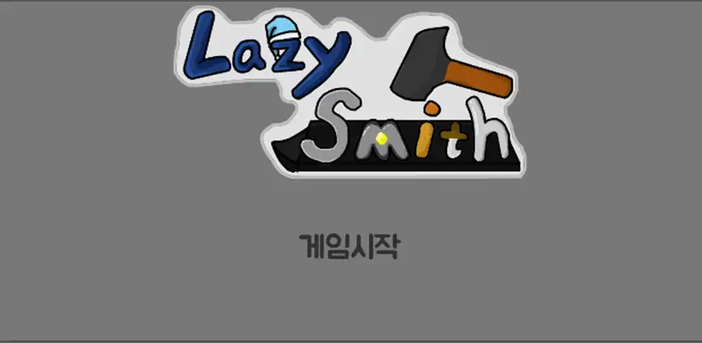 Play LazySmith  and enjoy LazySmith with UptoPlay