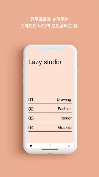 Play LazyStudio  and enjoy LazyStudio with UptoPlay