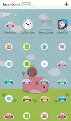 Play lazy voobie dodol theme