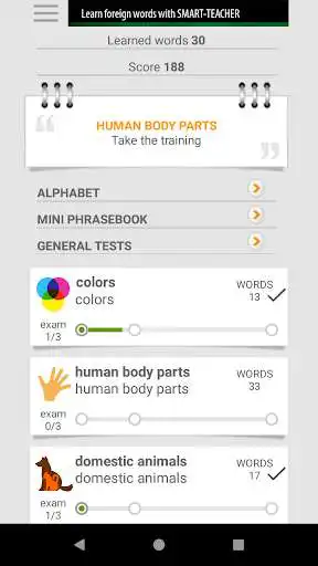 Play Learn American English words with Smart-Teacher