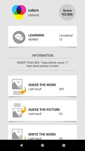 Play Learn American English words with Smart-Teacher