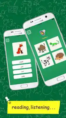 Play Learn Arabic Vocabulary - Kids