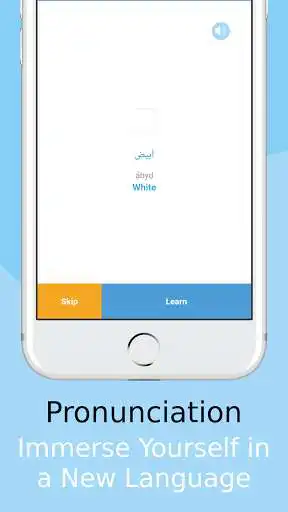 Play Learn Arabic Vocabulary with Vocly as an online game Learn Arabic Vocabulary with Vocly with UptoPlay