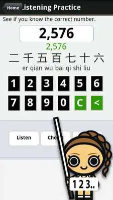 Play Learn Chinese Numbers, Fast!