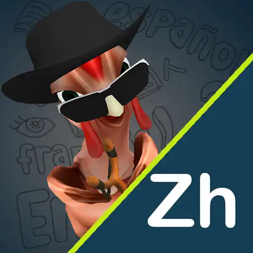 Play Learn Chinese Words Slingshot APK