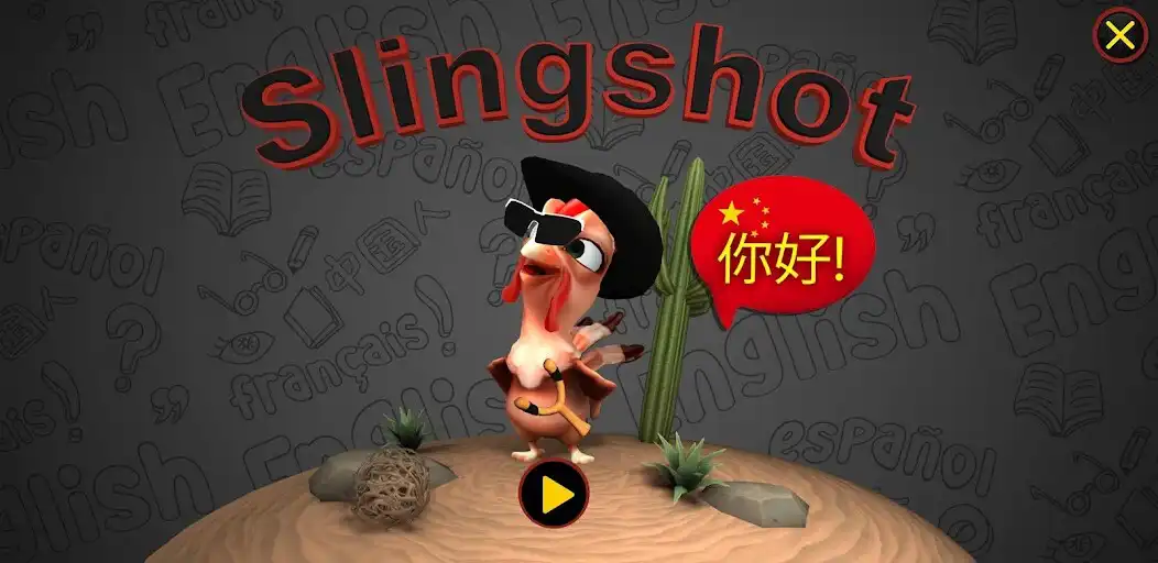 Play Learn Chinese Words Slingshot  and enjoy Learn Chinese Words Slingshot with UptoPlay