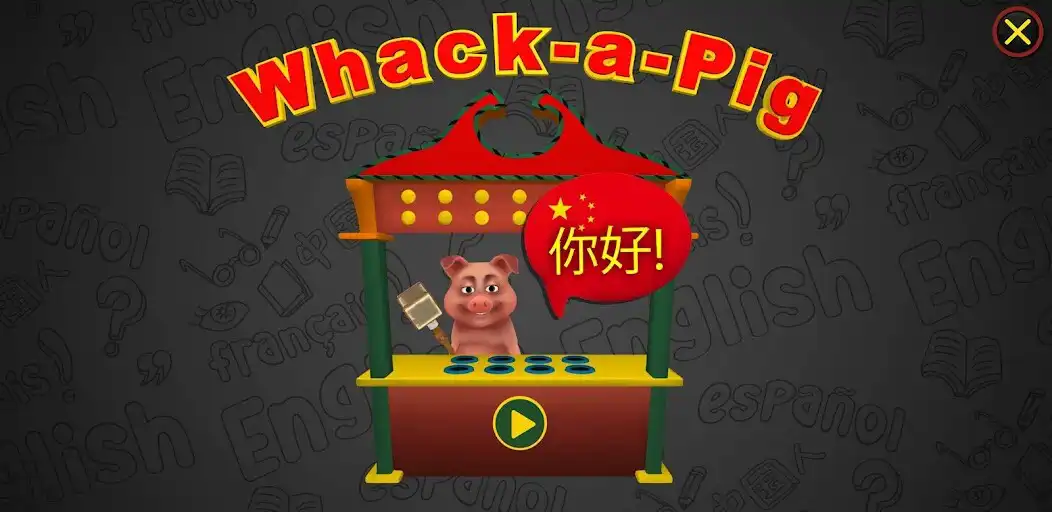 Play Learn Chinese Words WhackaPig  and enjoy Learn Chinese Words WhackaPig with UptoPlay