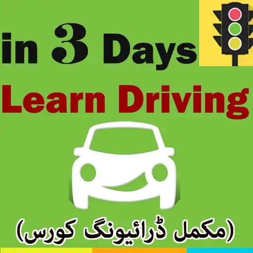 Play Learn Driving Course APK