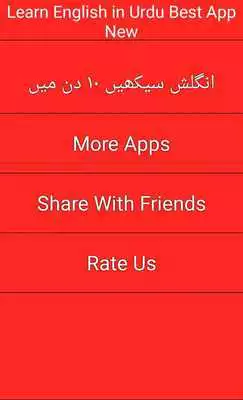 Play Learn English in Urdu Best App New