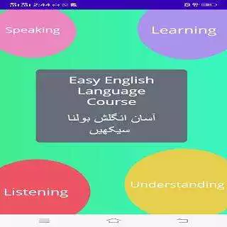 Play Learn English Speaking in Urdu - Learn English App  and enjoy Learn English Speaking in Urdu - Learn English App with UptoPlay