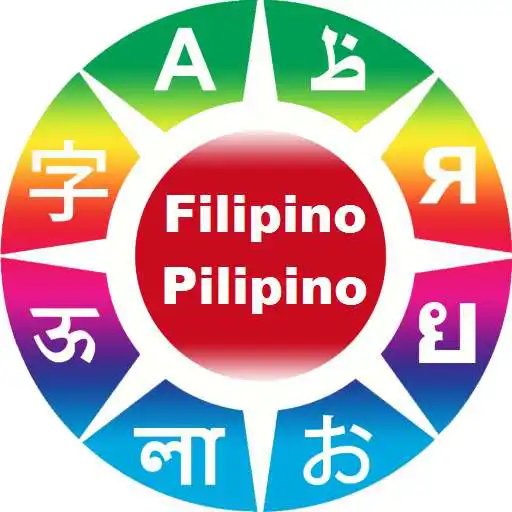 Play Learn Filipino Phrases APK