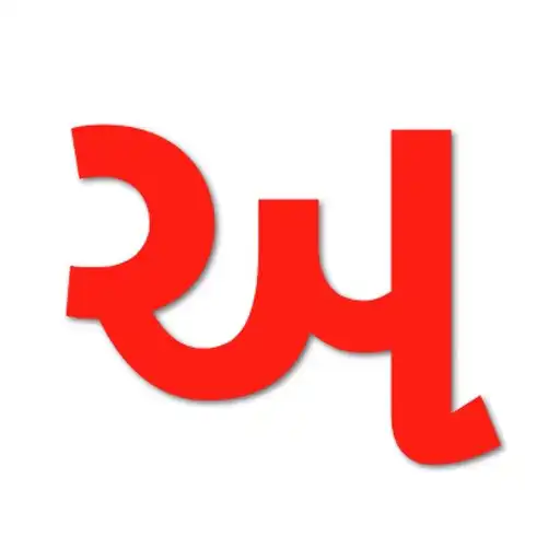 Play Learn Gujarati Alphabets APK