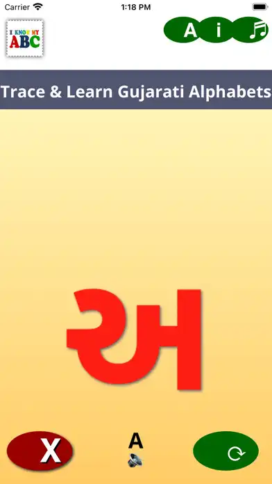 Play Learn Gujarati Alphabets as an online game Learn Gujarati Alphabets with UptoPlay