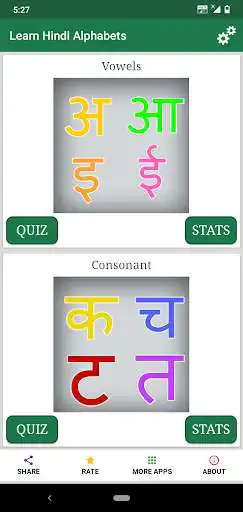 Play Learn Hindi Alphabets