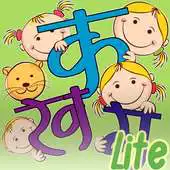 Free play online Learn Hindi letters (lite) APK