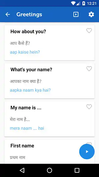 Play Learn Hindi Phrasebook Pro as an online game Learn Hindi Phrasebook Pro with UptoPlay